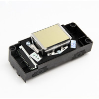 Supercolor F187000 DX5 Printkop DX5 Ontgrendeld Printkop Voor Epson DX5 7880 R1800 R1900 R2000 R2400 Printer