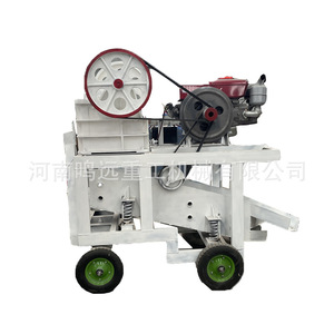 Trituradora de mandíbulas portátil móvil para ganga de carbón y residuos de construcción, capacidad máxima de 20 t/h con motor de CA - Product Image 5