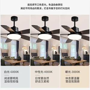 Lampes en bois pour l'étude et les restaurants, lampes de salon, ventilateur de plafond de style ventilateur - Product Image 3