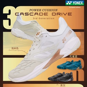 <span class=keywords><strong>Chaussures</strong></span> de <span class=keywords><strong>badminton</strong></span> YY Y O N E X SHBCD3EX Power Cushion - Product Image 2