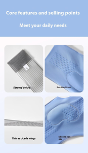 Attelle de cheville confortable, respirante, réglable et écologique pour le soutien sportif de la cheville et le soulagement des douleurs au pied - Product Image 2