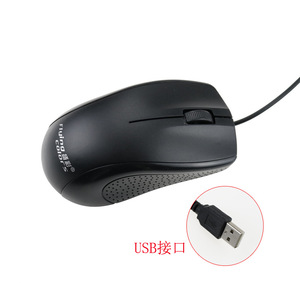 Flying Colors K3186 Keyboard <b>Mouse</b> Set 104 Keys Wired <b>Usb</b> For Office Home Gaming Desktop Laptop Computer - Product Image 5