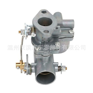 Carburateur 24T1 pour tracteur Massey Ferguson Te20 Tea20 Ted20, pièce de rechange mécanique - Product Image 2