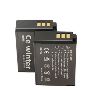 แบตเตอรี่กล้องลิเธียมไอออน BXM10 จากโรงงานโดยตรง 3.7V ชาร์จได้ สำหรับกล้องมิเรอร์เลส <span class=keywords><strong>Yi</strong></span> <span class=keywords><strong>M1</strong></span> - มีสินค้าในสต็อก - Product Image 2