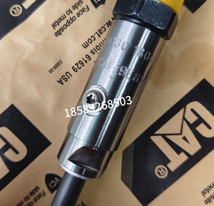Injecteur 3406, Haute Qualité 130-1804 - Product Image 6
