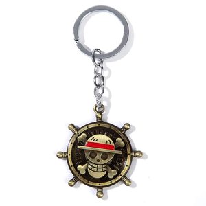 Portachiavi anime all'ingrosso portachiavi girevole di un pezzo portachiavi per auto in metallo regalo creativo pronto stock - Product Image 1