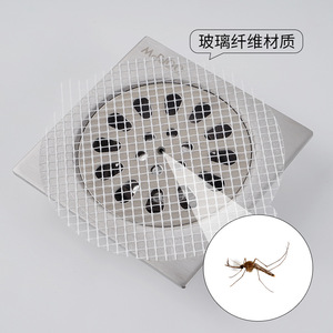 ฝาครอบท่อระบายน้ำแบบใช้แล้วทิ้งสำหรับห้องน้ำ อ่างล้างจานในครัว ที่ดักจับเส้นผม ทำความสะอาดง่าย รูปทรงสี่เหลี่ยมหรือทรงกลม ดีไซน์ไม่สม่ำเสมอ A273 - Product Image 2