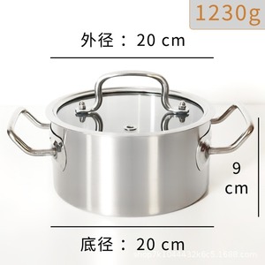Olla de acero inoxidable con tapa de vidrio y asas laterales para cocinar - Product Image 3