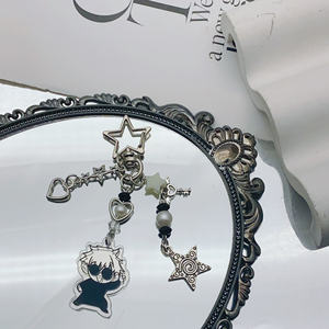 Llavero <span class=keywords><strong>de</strong></span> Diseño Minimalista en Blanco y Negro <span class=keywords><strong>de</strong></span> Gojo Geto con Estrella y Luna, Accesorio para Llaves <span class=keywords><strong>de</strong></span> Coche, Llaveros <span class=keywords><strong>de</strong></span> Anime Jujutsu Kaisen - Product Image 6