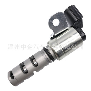 Válvula solenoide del árbol de levas VVT de Toyota 15340-31030 DC 12V para control de aceite en Hanlanada - Product Image 1