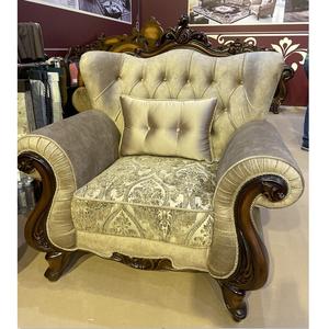 โซฟาไม้ภาษาฝรั่งเศสคำอิตาเลี่ยนคลาสสิกโซฟาชุด 7 ที่นั่งล่าสุดห้องนั่งเล่นโซฟาออกแบบ WA545 - Product Image 2