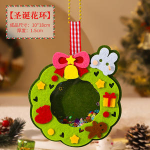 Décorations <span class=keywords><strong>de</strong></span> <span class=keywords><strong>Noël</strong></span> <span class=keywords><strong>à</strong></span> suspendre faites <span class=keywords><strong>à</strong></span> la main, jouets créatifs pour enfants, matériaux <span class=keywords><strong>de</strong></span> fabrication, décorations d'arbre <span class=keywords><strong>de</strong></span> <span class=keywords><strong>Noël</strong></span> pour la <span class=keywords><strong>maternelle</strong></span> - Product Image 6