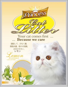 Donnaipets 10L 4kg จับตัวเป็นก้อนอย่างรวดเร็วทรายแมวเบนโทไนท์99% ปราศจากฝุ่นดูดซับและควบคุมกลิ่นได้สูง - Product Image 2