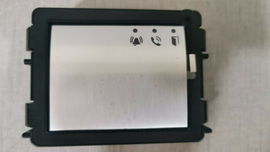 Module <span class=keywords><strong>audio</strong></span> M251021A M251021AA - Product Image 2