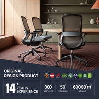 Chaise de bureau ergonomique KOHO avec support lombaire réglable, accoudoirs 4D, chaise confortable, mobilier commercial, projet d'entreprise