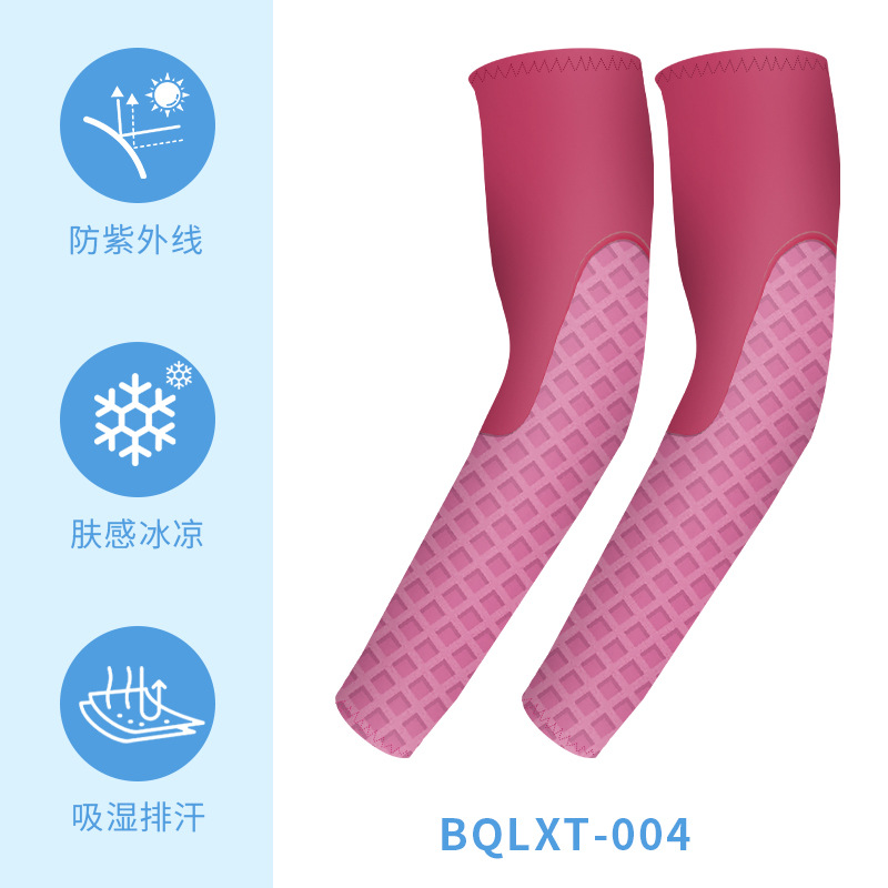 BQLXT-004    บีคิวแอลเอ็กซ์ที-004