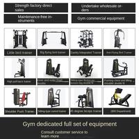 Équipement de musculation professionnel YLSY : Appareil complet pliable en métal pour exercices de dorsaux (haut et bas), capacité 160 kg
