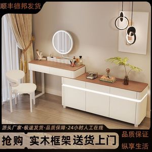 Bfll Makeup <b>Vanity</b> 80cm Solid Wood Frame With Led <b>Mirror</b> Storage Drawer Bedroom Modern Minimalist Design - Product Image 4