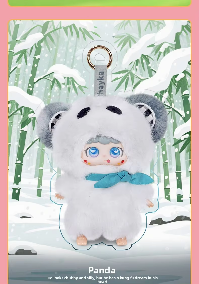 Panda