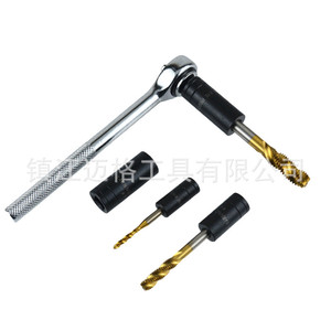 8Pc Tap Sleeve 1/4 In To 3/8 In Square Drive Adapter For Hand And Machine Repair Tools Industrial Grade Chromium Vanadium Steel - Product Image 4