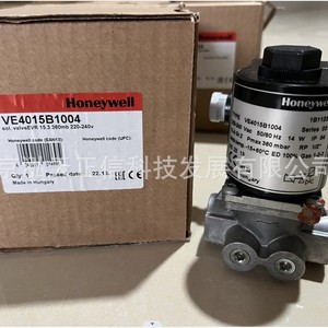 โซลินอยด์วาล์วแก๊สฮันนี่เวลล์ รุ่น VE4015B1004 (VE4015BB1111) - สินค้าของแท้พร้อมส่ง - Product Image 4