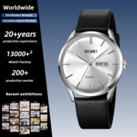 Montre-bracelet à quartz simple SKMEI 1991 pour homme, un compagnon de chronométrage soigné pour les travailleurs de studio de design et les jours de travail créatifs au bureau