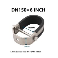 Collier de serrage en U robuste en acier inoxydable SS304 de 5 mm d'épaisseur, double couche, avec revêtement en caoutchouc EPDM pour tuyaux anti-sismiques et anti-incendie