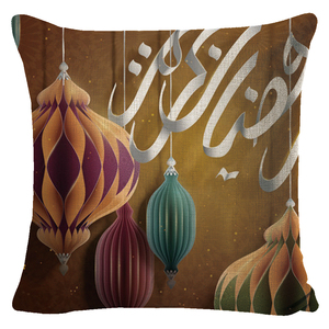 Sarung bantal desain Islami Ramadan dengan tulisan Al-Quran Arab untuk perlengkapan Idul Adha, dekorasi rumah dan hotel. - Product Image 5