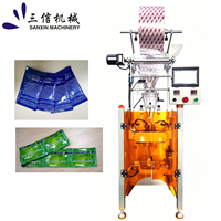 Machine d'emballage automatique de poudre à trois soudures latérales avec écran tactile PLC et remplisseur à vis sans fin pour sachets de poudre alimentaire, pharmaceutique et d'épices