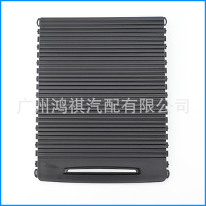 Portavasos Multifuncional 84670-B3000 para Hyundai Mistra 2014-2019, Material PP para Consola Central - Product Image 2