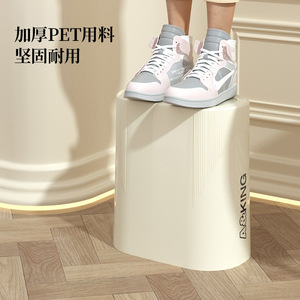 Slim Toilet Trash Can With Lid 22cm Wide Automatic Push Button Indoor Use - Product Image 4