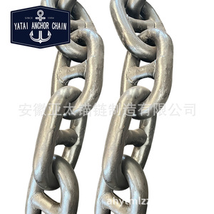 48 mm - Product Image 3