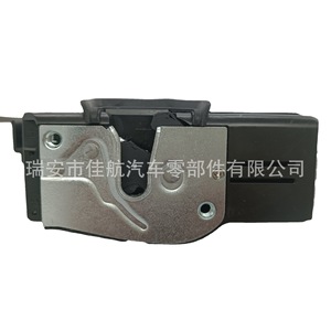 Sistema de cierre centralizado para Cadillac SLS, puerta delantera derecha, 2007-2013, control remoto de 12 V CC, alarma antirrobo RFID - Product Image 1