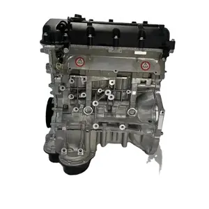 发动机G4KG 2.4L新版本适用于起亚现代G4KG G4KE G4KD发动机缸体总成短缸体汽油2.0发动机代码G4