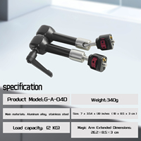 Bras de viseur à double caméra rotatif à 360 degrés de 7 et 11 pouces avec support à friction robuste de 1/4 de pouce, portable