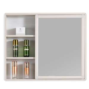 Cabinet prêt à l'emploi polyvalent en plastique <span class=keywords><strong>de</strong></span> stockage d'organisateur <span class=keywords><strong>de</strong></span> Cabinets <span class=keywords><strong>de</strong></span> PVC pour le <span class=keywords><strong>petit</strong></span> espace - Product Image 3