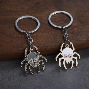 Llavero de araña de ojo móvil-Llavero de broma De Halloween - Product Image 1