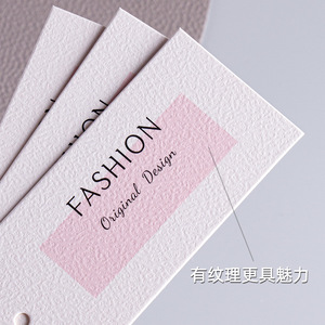 Tùy chỉnh phong cách thời trang vải và PVC treo nhãn giấy tag với treo chuỗi cho denim quần áo và túi xách - Product Image 4