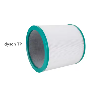 <span class=keywords><strong>TP00</strong></span> TP02 TP03 purificador de aire filtro Hepa portátil para Dysons, filtro purificador de aire, filtro Hepa purificador de aire con carbón activado - Product Image 4