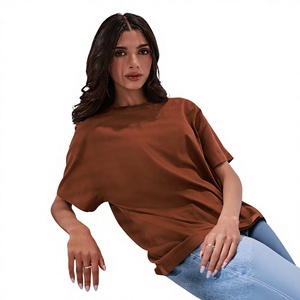 Camiseta Oversize para Mujer, Color Marrón, Hombros Caídos, Cuello Redondo, Corte Holgado, Tejido de Algodón, Color Sólido, Informal, para Todas las Temporadas - Product Image 1