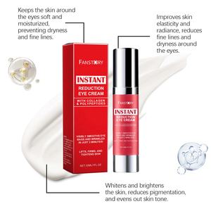 Nicotinamide acétyle Hexapeptide-8 personnalisé OEM élimine les taches brunes raffermit la peau hydrate la crème <span class=keywords><strong>contour</strong></span> <span class=keywords><strong>des</strong></span> <span class=keywords><strong>yeux</strong></span> luxueuse - Product Image 4