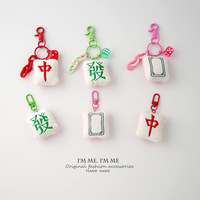 Nouveau porte-clés en peluche Mahjong Festival, porte-clés créatif en peluche de dragon rouge, porte-clés féminin de style national, porte-clés amusant