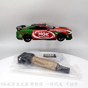 Orijinal NGK ateşleme bobini U5272 48888 <span class=keywords><strong>3</strong></span> serisi \/5 serisi \/X3 \/X5 \/X6318i320i5 serisi 520530525xi3 i3 uygulanabilir - Product Image 5