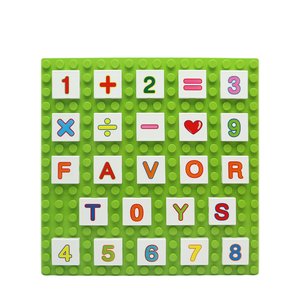 AlphaBricks 10 \ "X 10 \" Base Plate 100% kompatibel Duplo pendidikan ubin & huruf bata 42 buah Model mainan konstruksi - Product Image 1