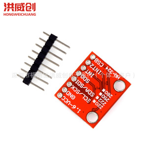 Módulo de Sensor Acelerómetro Triaxial Hongweichuang Bma222, Detección de Gravedad Baja, Interfaz I2c para Arduino - Product Image 3