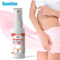 Sumifun Soins de la peau Utilisation quotidienne du produit Fourniture directe des usines de commerce extérieur Dropshipping multiplateformes