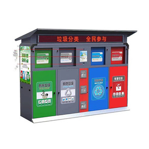 Smart waste sorting <b>bins</b>, sensor-operated foot pedal four-category waste <b>bins</b>, environmentally friendly recycling <b>bins</b>, waste - Product Image 1
