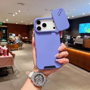 Étui de téléphone de luxe à double couche coulissant pour <span class=keywords><strong>iPhone</strong></span> 17 <span class=keywords><strong>Pro</strong></span> <span class=keywords><strong>Max</strong></span>, <span class=keywords><strong>protection</strong></span> antichoc en TPU pour <span class=keywords><strong>iPhone</strong></span> 16 <span class=keywords><strong>Pro</strong></span> <span class=keywords><strong>Max</strong></span> - Product Image 2