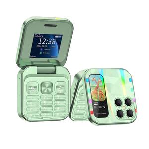 Teléfono Celular Plegable I18 Pro, Red 2G GSM, Doble SIM, Grabación Automática <span class=keywords><strong>de</strong></span> Llamadas, Marcación Rápida, Radio FM, Carga Tipo C - Product Image 1