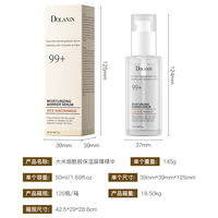 Sérum éclaircissant DOLANJN à la niacinamide et aux céramides NP 99+ hydratant à l'extrait de riz fermenté, essence de soin coréenne pour la peau